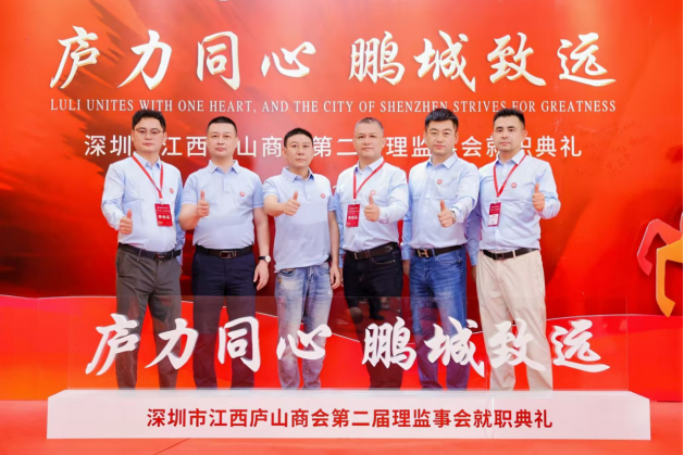 微信图片_2026-05-26_144409_903.png